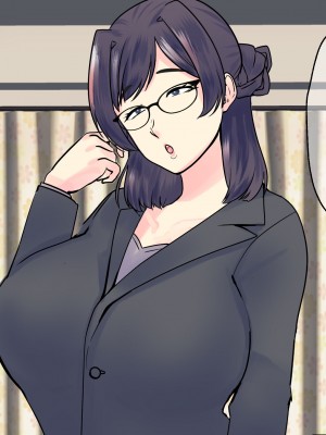 [マリアプラネット] 過保護気味のうちの母さんは俺のちんぽに夢中。お母さんと息子のヒミツのエッチ練習_043