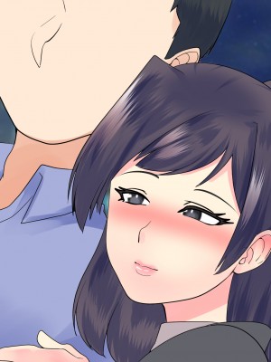 [マリアプラネット] 過保護気味のうちの母さんは俺のちんぽに夢中。お母さんと息子のヒミツのエッチ練習_879