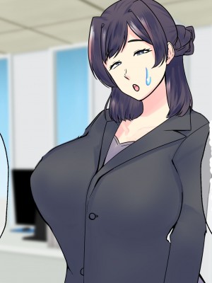 [マリアプラネット] 過保護気味のうちの母さんは俺のちんぽに夢中。お母さんと息子のヒミツのエッチ練習_249