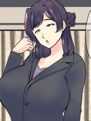 [マリアプラネット] 過保護気味のうちの母さんは俺のちんぽに夢中。お母さんと息子のヒミツのエッチ練習_285