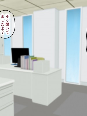 [マリアプラネット] 過保護気味のうちの母さんは俺のちんぽに夢中。お母さんと息子のヒミツのエッチ練習_465