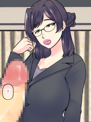 [マリアプラネット] 過保護気味のうちの母さんは俺のちんぽに夢中。お母さんと息子のヒミツのエッチ練習_038