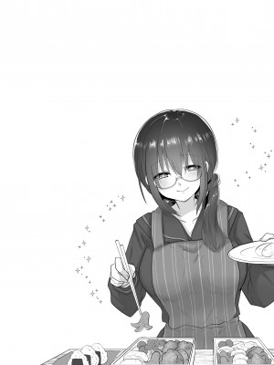 [もふ屋 (明日葉もふ)] 幼なじみの堕ちる姿を見ていた [DL版]_01