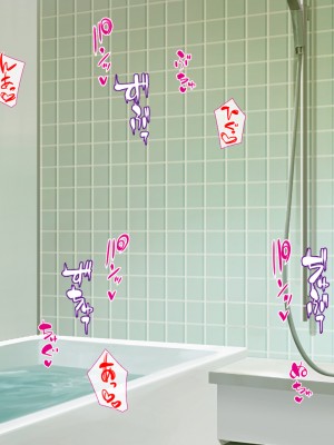 [汁っけの多い柘榴] ブラック企業から双子ナースのチンポペットに転職した話_164