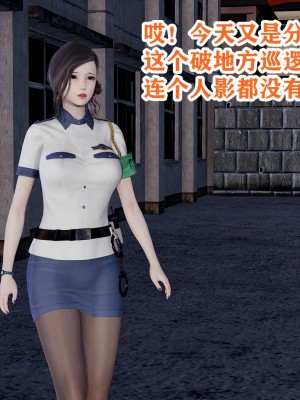 欲之馆01-06_87937263_p2