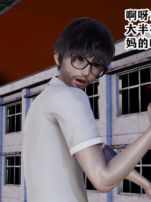 欲之馆01-06_87937263_p5