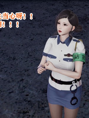 欲之馆01-06_87937263_p7