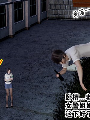 欲之馆01-06_87937263_p8