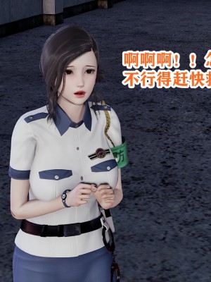 欲之馆01-06_87937263_p9