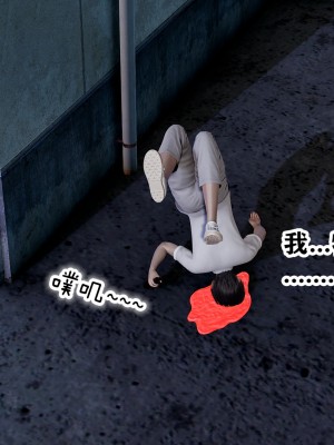 欲之馆01-06_87937263_p10