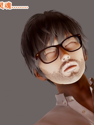 欲之馆01-06_87937263_p11