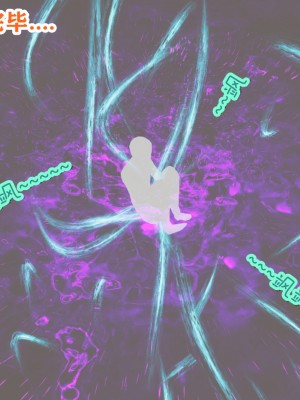 欲之馆01-06_87937263_p14