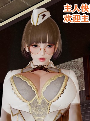 欲之馆01-06_87937263_p17