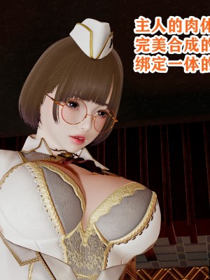 欲之馆01-06_87937263_p21