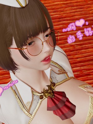 欲之馆01-06_87937263_p35