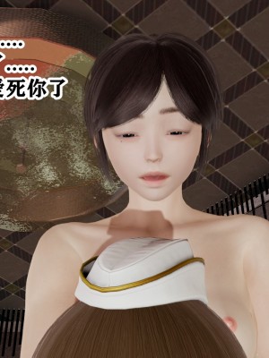 欲之馆01-06_87937263_p41