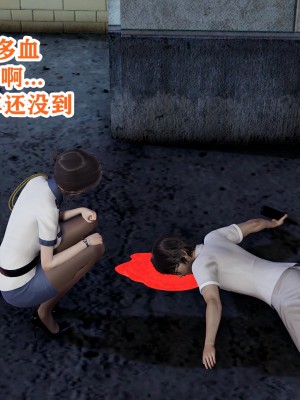 欲之馆01-06_87937263_p59