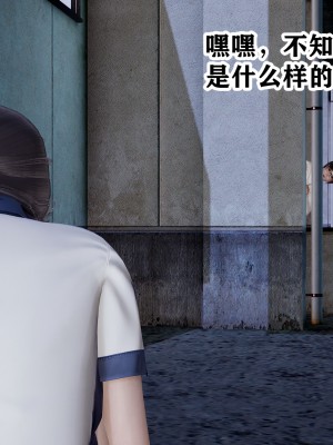 欲之馆01-06_87937263_p61