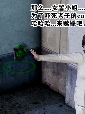 欲之馆01-06_87937263_p62