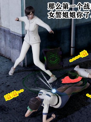 欲之馆01-06_87937263_p64