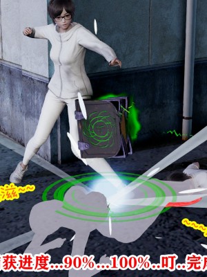 欲之馆01-06_87937263_p65