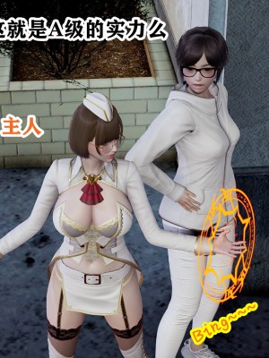 欲之馆01-06_87937263_p67