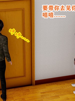 欲之馆01-06_91679779_p6