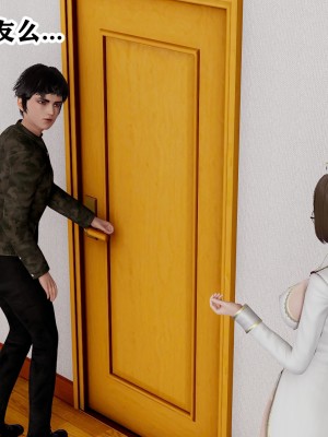 欲之馆01-06_91679779_p7