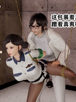 欲之馆01-06_91679779_p9