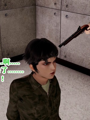 欲之馆01-06_91679779_p14