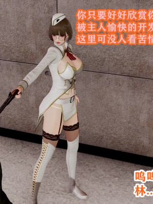 欲之馆01-06_91679779_p18