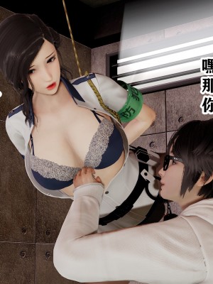 欲之馆01-06_91679779_p23