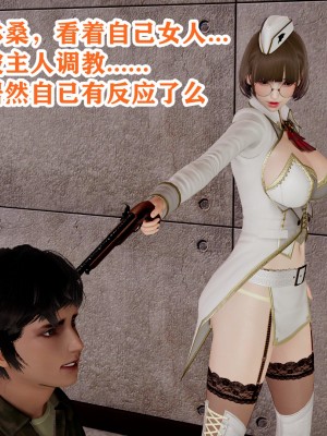 欲之馆01-06_91679779_p27