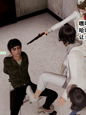 欲之馆01-06_91679779_p28