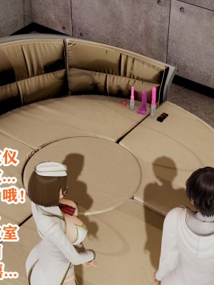 欲之馆01-06_91679779_p70