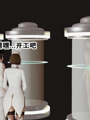 欲之馆01-06_91679779_p80