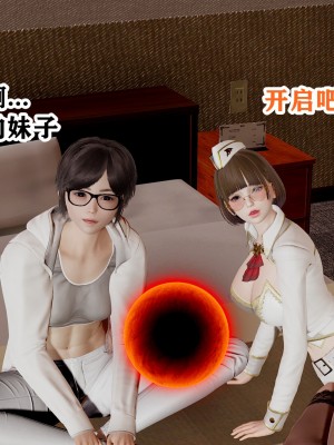 欲之馆01-06_93635279_p40