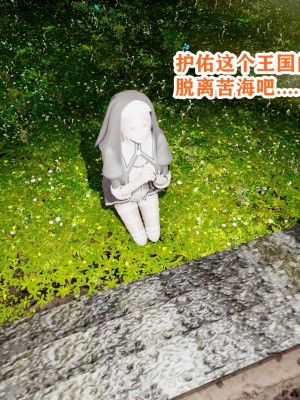 欲之馆01-06_93635279_p43