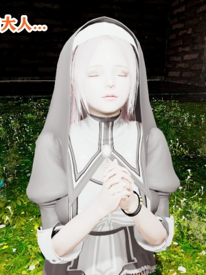 欲之馆01-06_93635279_p44