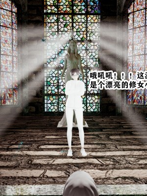 欲之馆01-06_93635279_p45