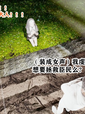 欲之馆01-06_93635279_p46