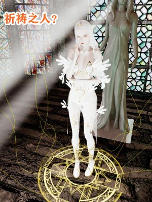 欲之馆01-06_93635279_p49