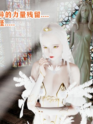 欲之馆01-06_93635279_p50