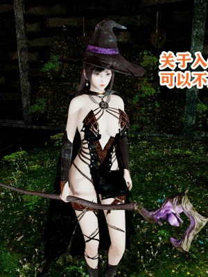 欲之馆01-06_93635279_p51