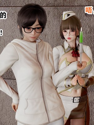 欲之馆01-06_93635279_p57