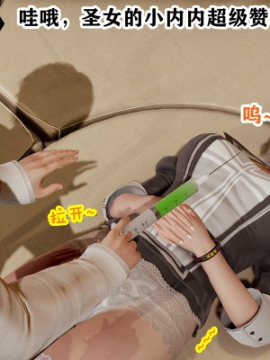 欲之馆01-06_93635279_p58