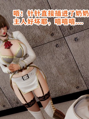 欲之馆01-06_93635279_p62