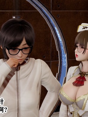 欲之馆01-06_93635279_p65