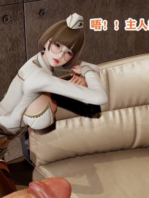 欲之馆01-06_93635279_p69