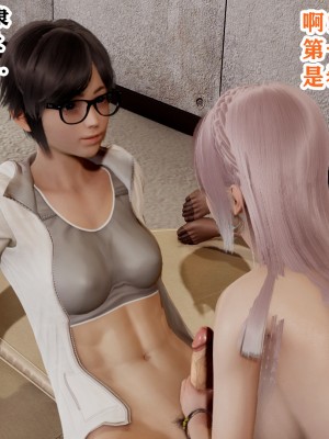 欲之馆01-06_93635279_p91